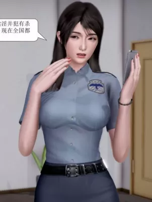 我和淫荡女老师 